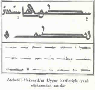atabetul hakayik uygur dili